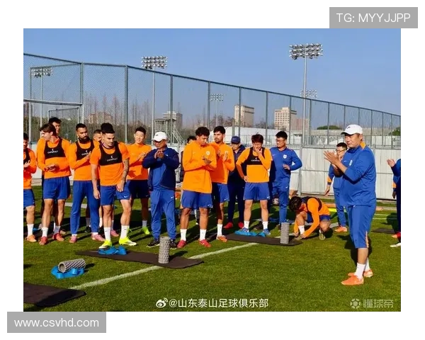 泰山沪上冬训启幕迎阿尔瓦罗礼